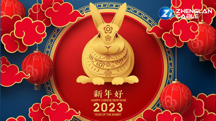 2023 إشعار عطلة عيد الربيع الصيني