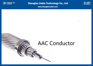 سلك موصل العارية العلوية (المنطقة الاسمية: 1400/1000/1500 / 560mm2) ، AC AAC ، AAAC ، ACSR） وفقًا للمعيار IEC 61089