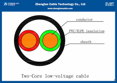 كابل الطاقة LV غير المؤمن بـ 0.6 / 1KV 2 النوى IEC 60228 （AL / CU / PVC / XLPE Section القسم الاسمي ： 2 * 1.5 ~ 2 * 240mm²