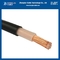 1kv NA2XY XLPE الكابلات المعزولة النحاس الكابلات المرنة Cu / XLPE / PVC 1x70mm2 IEC60502-1