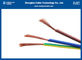 الكابلات النحاسية البيت كابل الأسلاك الكهربائية BV متعدد الأغراض 1.5mm2 PVC أحادي النواة المعزول